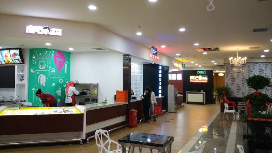 新疆上膳食府餐饮管理